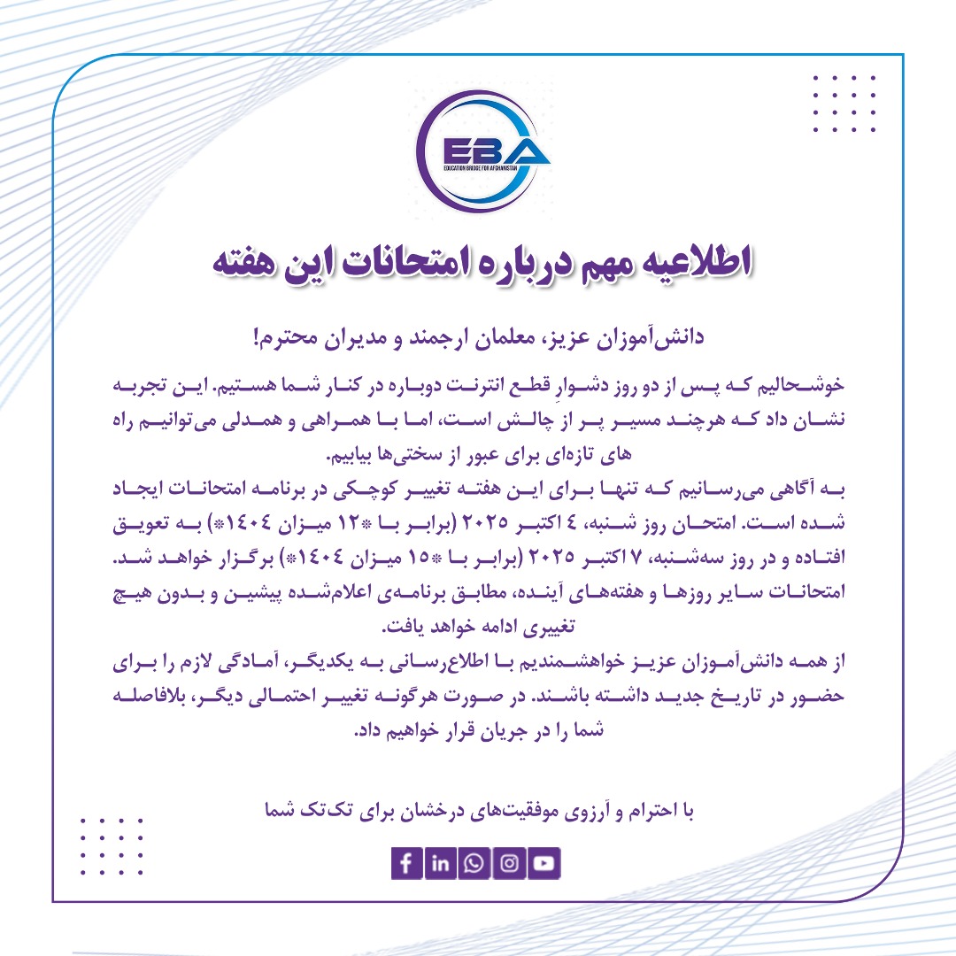 None